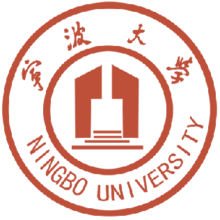 Universitas Ningbo